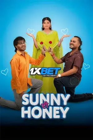 Sunny Di Honey (2026) Punjabi TC Poster