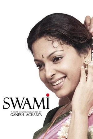 Swami (2007) Hindi HD Poster