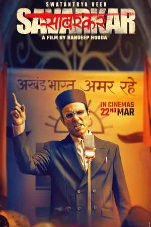 Swatantra Veer Savarkar (2024) Hindi HD Poster