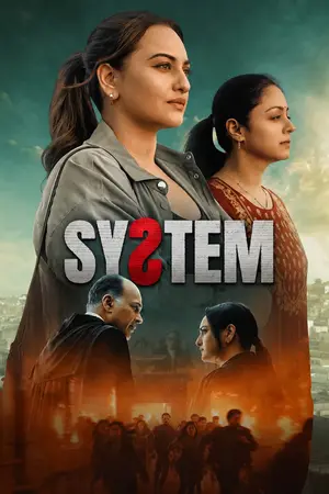 System (2026) Hindi HD AMZN Poster