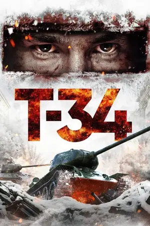 T-34 (2018) Hindi Dubbed Poster