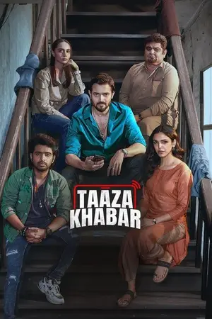 Taaza Khabar (2023) Hindi Season 1 Complete Hotstar Poster