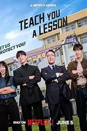 Teach You a Lesson (2026) Hindi Season 1 Complete Netflix Poster