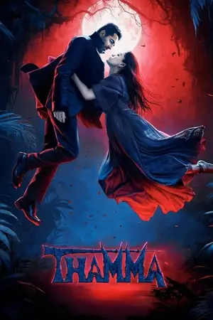 Thamma (2025) Hindi HD Poster