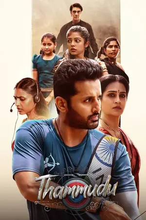 Thammudu (2025) Hindi Dubbed [JioHotstar] Poster