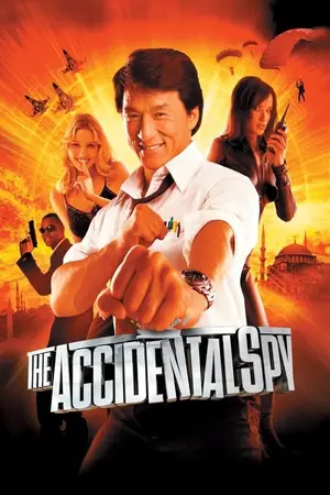 The Accidental Spy (2001) Hindi Dubbed Poster