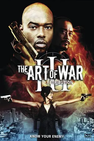 The Art of War III: Retribution (2009) Hindi Dubbed Poster