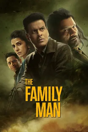 The Family Man (2019) Hindi Season 1 Complete Poster