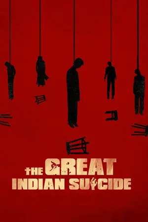 The Great Indian Suicide (2023) Hindi Dubbed Poster