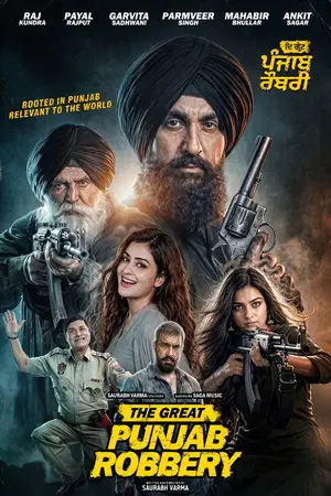 The Great Punjab Robbery (2026) Punjabi HDTC Poster