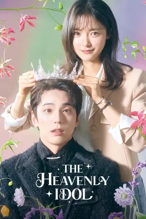 The Heavenly Idol (2023) Hindi Season 1 Complete Poster
