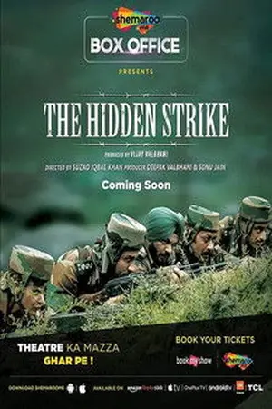 The Hidden Strike (2020) Hindi HD Poster