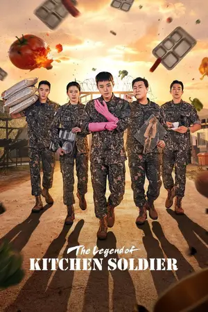 The Legend of Kitchen Soldier (2026) Hindi Season 1 Complete AMZN Poster