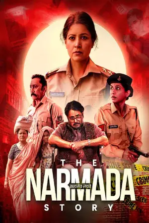 The Narmada Story (2026) Hindi HDTS Poster
