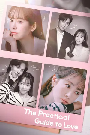 The Practical Guide to Love (2026) Hindi Season 1 Complete Poster