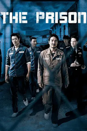 The Prison (2017) Hindi Dubbed Poster