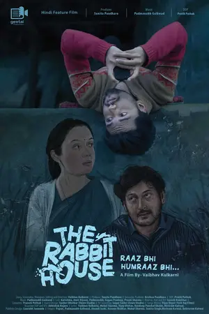 The Rabbit House (2025) Hindi Dubbed Poster