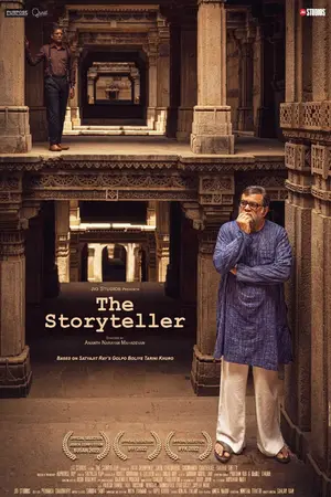 The Storyteller (2025) Hindi HD Poster