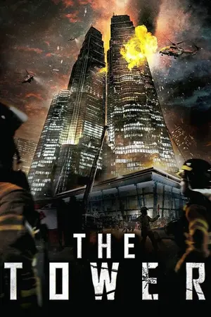 The Tower (2012) Hindi Dubbed Poster