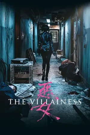 The Villainess (2017) Hindi Dubbed Poster