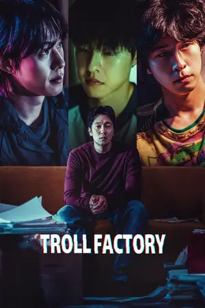 Troll Factory (2024) Hindi Dubbed Poster