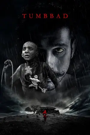 Tumbbad (2018) Hindi HD Poster