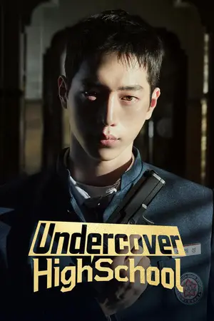 Undercover High School (2025) Hindi Season 1 Complete AMZN Poster