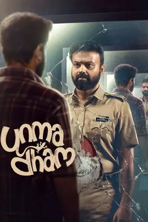 Unmadham (2026) Hindi Dubbed SonyLiv Poster