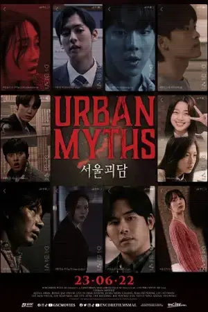 Urban Myths (2022) Hindi Dubbed Hotstar Poster