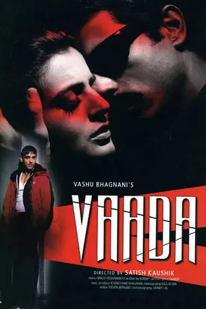 Vaada (2005) Hindi HD Poster