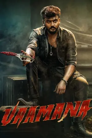 Vaamana (2025) Hindi Dubbed Poster