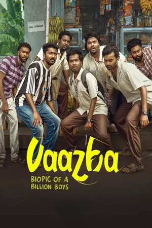 Vaazha (2024) Hindi Dubbed Hotstar Poster
