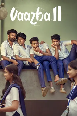 Vaazha II Biopic of a Billion Bros (2026) Hindi Dubbed JioHotstar Poster