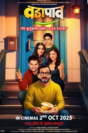 Vada Paav (2026) Hindi Dubbed UltraPlay Poster