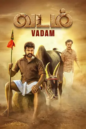 Vadam (2026) Hindi Dubbed AMZN Poster