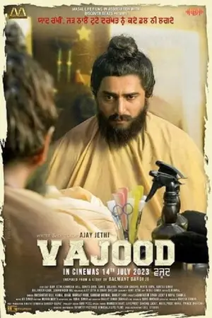 Vajood (2023) Punjabi HD CHTV Poster