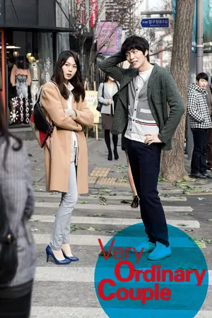 Very Ordinary Couple (2015) Hinid Dubbed AMZN Poster