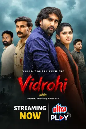 Vidrohi (2025) Hindi Dubbed UltraPlay Poster