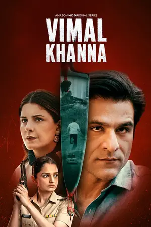 Vimal Khanna (2026) Hindi Season 1 Complete AMZN Poster