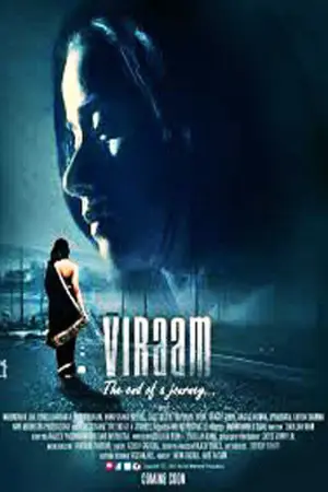 Viraam (2017) Hindi HD Poster