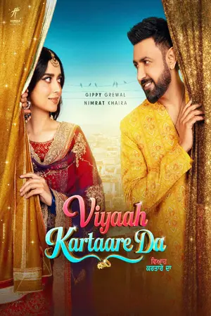 Viyaah Kartaare Da (2026) Punjabi HD Poster
