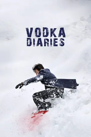 Vodka Diaries (2018) Hindi HD Poster