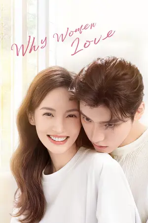 Why Women Love (2022) Hindi Season 1 Complete AMZN Poster