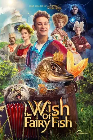 Wish of the Fairy Fish (2023) Hindi Dubbed Poster
