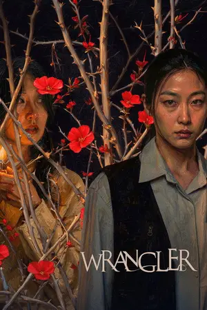 Wrangler (2026) Hindi Dubbed AMZN Poster