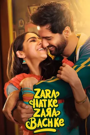 Zara Hatke Zara Bachke (2023) Hindi HD Poster