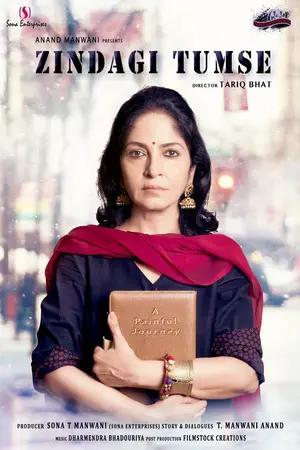 Zindagi tumse (2020) Hindi HD Poster